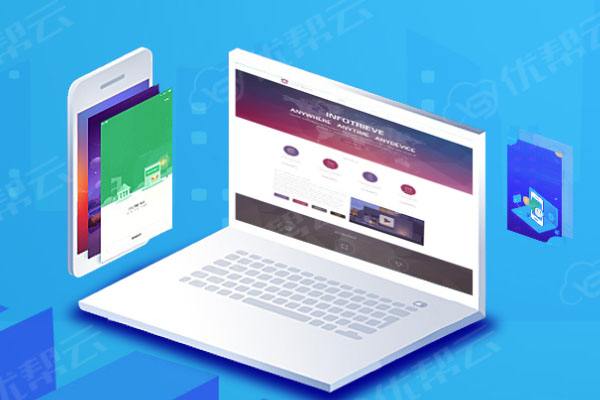 太子河分析企业在网页设计中需要注意的几个常见问题